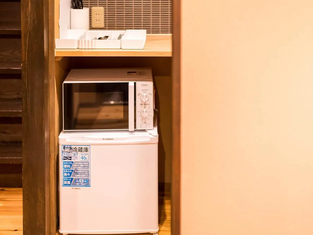 慶有魚-小松 Apartment Kyoto Homestay