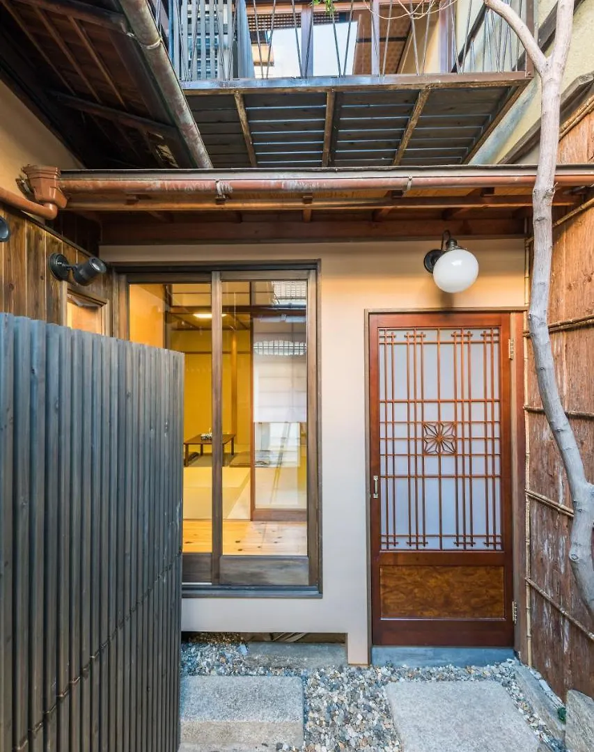 Homestay 慶有魚-小松 Apartment Kyoto